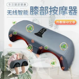 Knee massage instrument, electric knee protector, old cold leg, knee joint hot compress, vibration airbag, air pressure, leg warmth massager